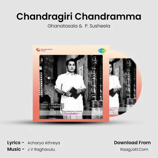 Chandragiri Chandramma MP3 Song by Ghanatasala Cover