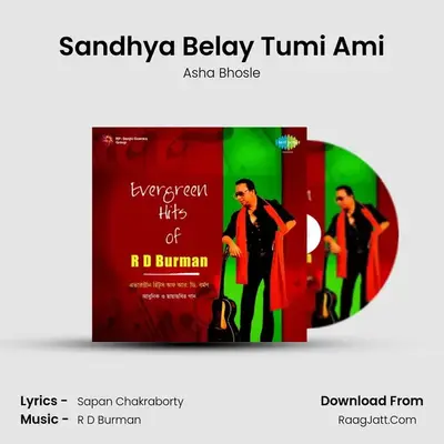 Sandhya Belay Tumi Ami MP3 Song by Asha Bhosle Cover