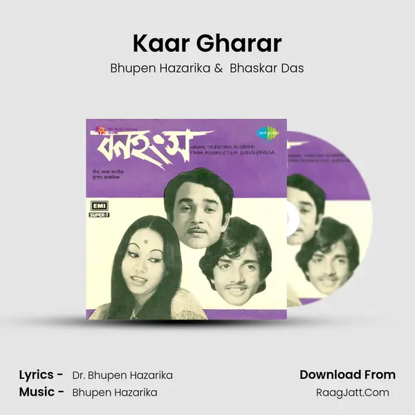 Kaar Gharar MP3 Song by Bhupen Hazarika Cover