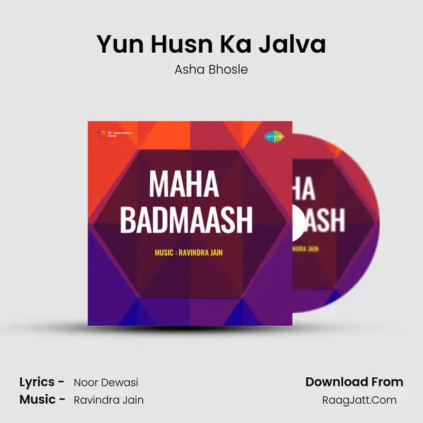 Yun Husn Ka Jalva MP3 Song by Asha Bhosle Cover