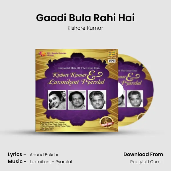 Gaadi Bula Rahi Hai Cover