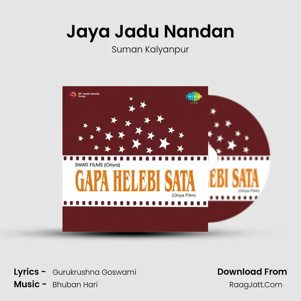 Jaya Jadu Nandan Cover