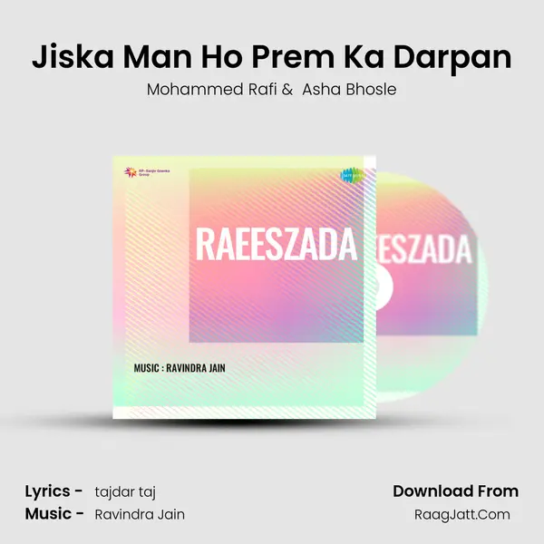 Jiska Man Ho Prem Ka Darpan MP3 Song by Mohammed Rafi Cover