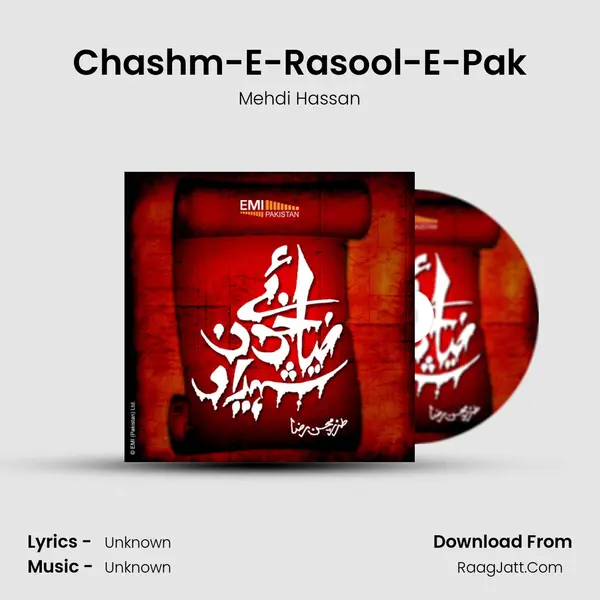 Chashm-E-Rasool-E-Pak MP3 Song by Mehdi Hassan Cover
