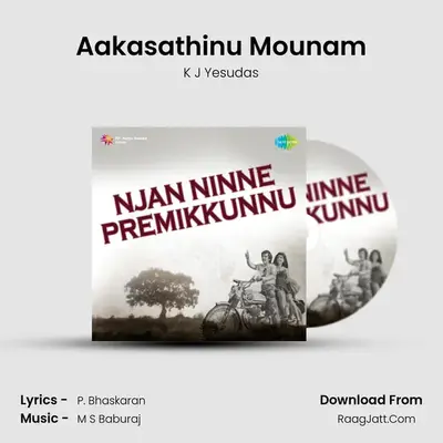 Njan Ninne Premikkunnu - K J Yesudas