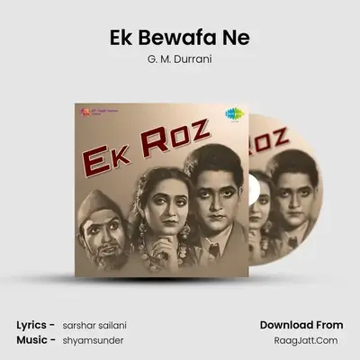 Ek Bewafa Ne Cover