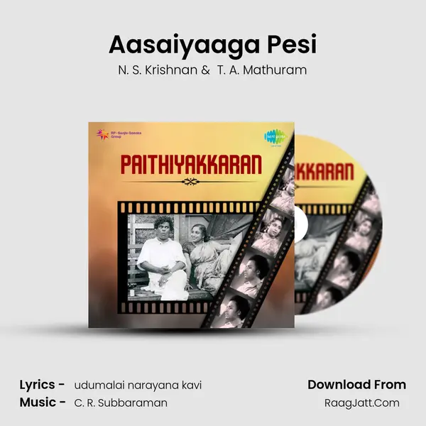 Aasaiyaaga Pesi MP3 Song by N. S. Krishnan Cover