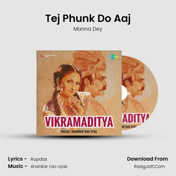 Tej Phunk Do Aaj MP3 Song by Manna Dey Cover