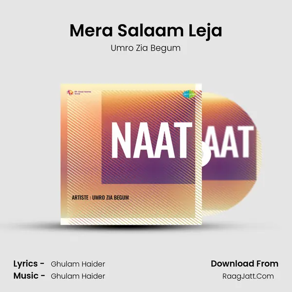 Naat - Umro Zia Begum