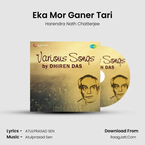Eka Mor Ganer Tari mp3 song
