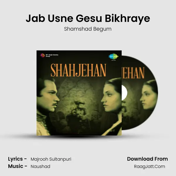 Jab Usne Gesu Bikhraye MP3 Song by Shamshad Begum Cover