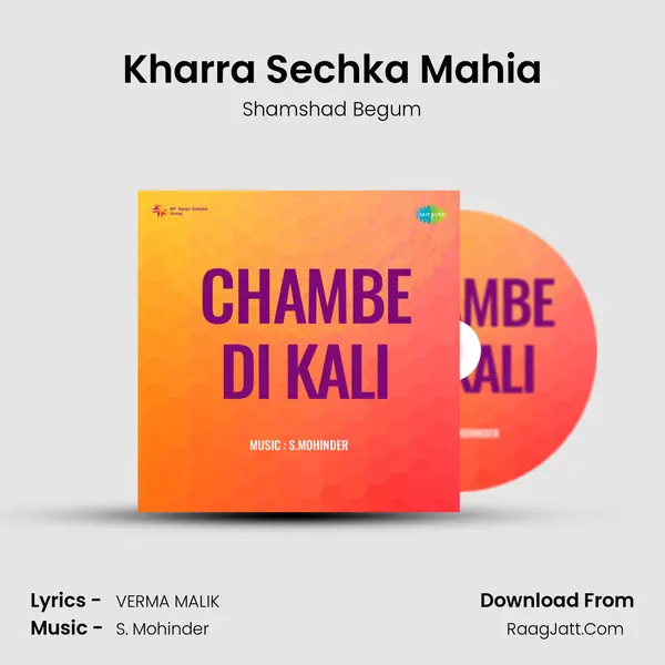 Kharra Sechka Mahia MP3 Song by Shamshad Begum Cover