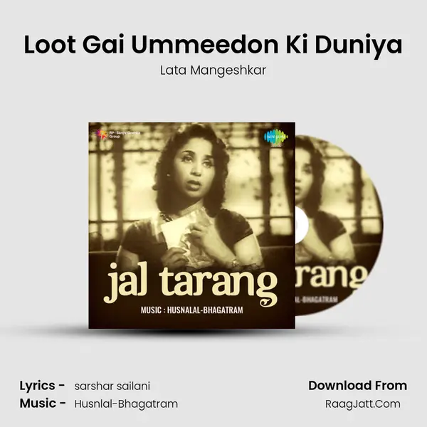 Loot Gai Ummeedon Ki Duniya Cover