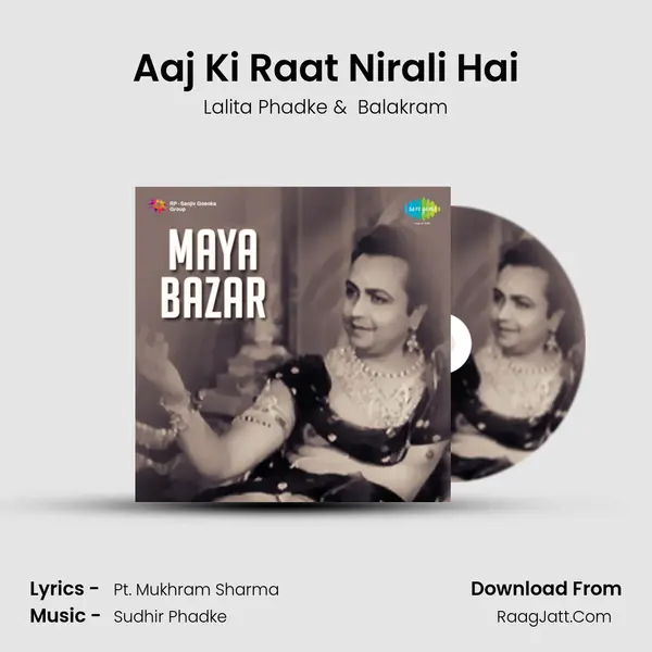 Aaj Ki Raat Nirali Hai MP3 Song by Lalita Phadke Cover