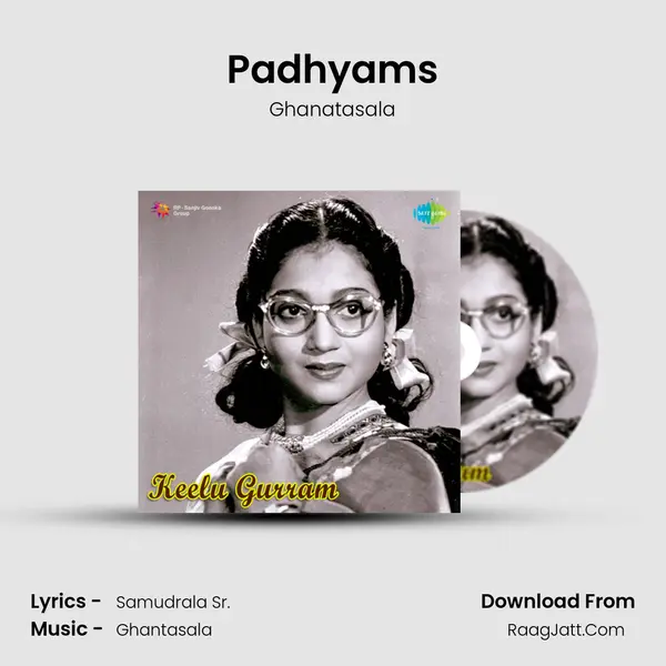 Padhyams Cover