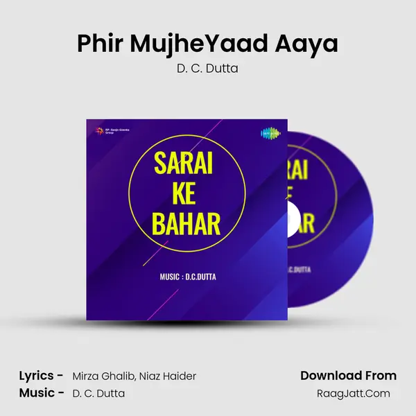 Phir MujheYaad Aaya MP3 Song by D. C. Dutta Cover