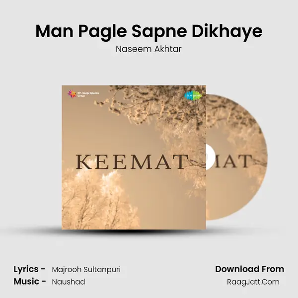 Man Pagle Sapne Dikhaye Cover