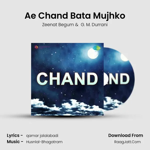 Ae Chand Bata Mujhko MP3 Song by Zeenat Begum Cover