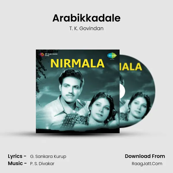 Arabikkadale MP3 Song by T. K. Govindan Cover