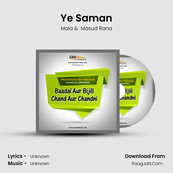 Ye Saman MP3 Song by Mala Cover