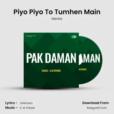 Piyo Piyo To Tumhen Main MP3 Song by Menka Cover