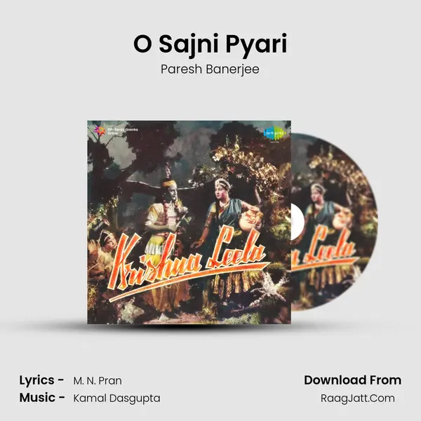 O Sajni Pyari MP3 Song by Paresh Banerjee Cover