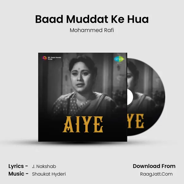 Baad Muddat Ke Hua MP3 Song by Mohammed Rafi Cover