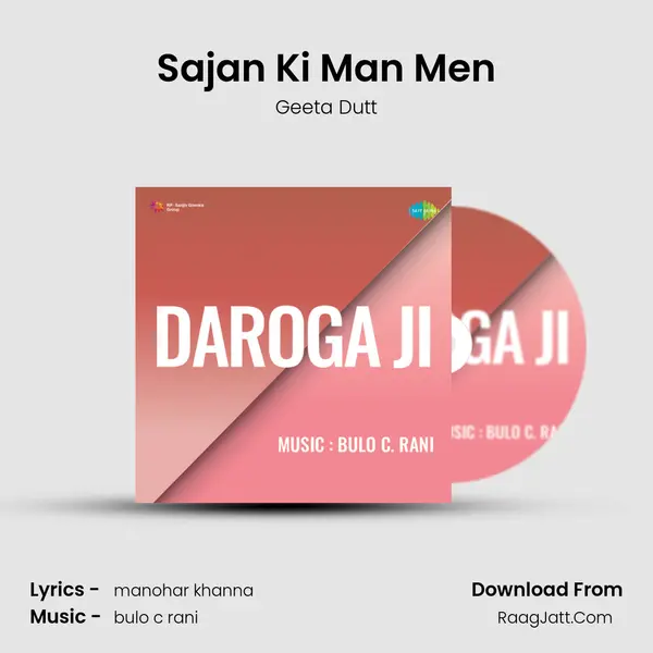 Sajan Ki Man Men MP3 Song by Geeta Dutt Cover