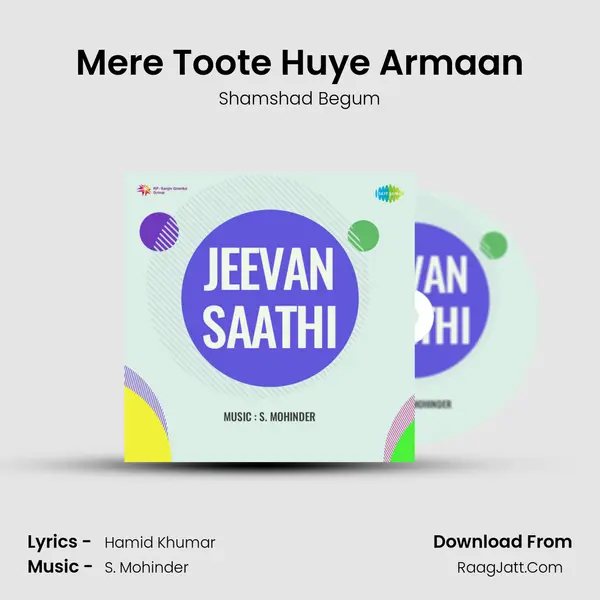 Mere Toote Huye Armaan Cover
