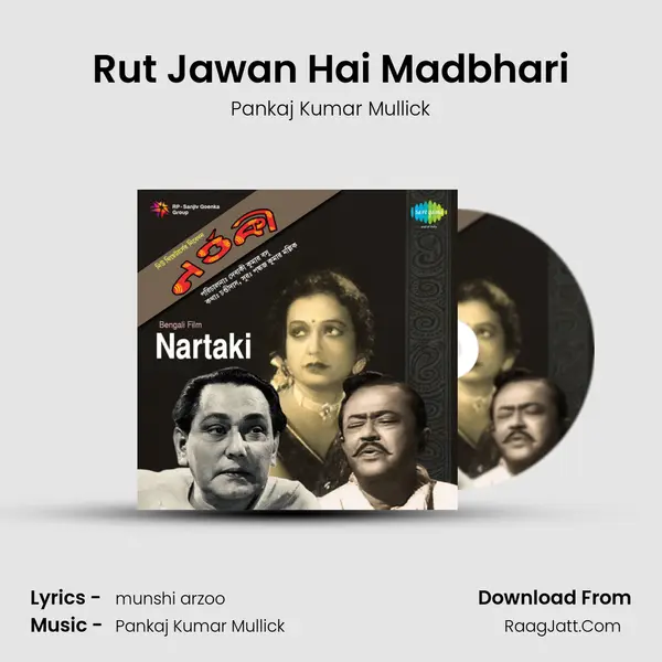 Rut Jawan Hai Madbhari MP3 Song by Pankaj Kumar Mullick Cover