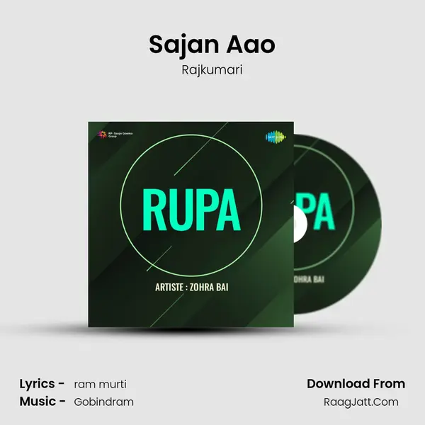 Sajan Aao MP3 Song by Rajkumari Cover