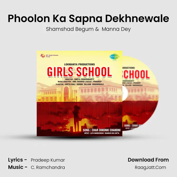 Phoolon Ka Sapna Dekhnewale MP3 Song by Shamshad Begum Cover