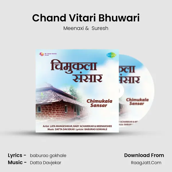 Chand Vitari Bhuwari MP3 Song by Meenaxi Cover