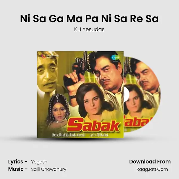 Ni Sa Ga Ma Pa Ni Sa Re Sa MP3 Song by K J Yesudas Cover