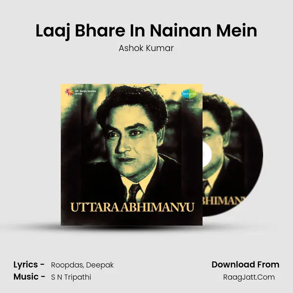 Uttara Abhimanyu - Ashok Kumar