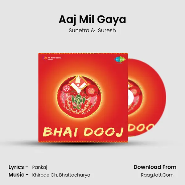 Aaj Mil Gaya MP3 Song by Sunetra Cover