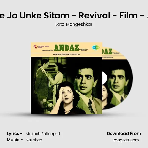 Uthaye Ja Unke Sitam - Revival - Film - Andaz MP3 Song by Lata Mangeshkar Cover