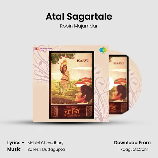 Atal Sagartale MP3 Song by Robin Majumdar Cover