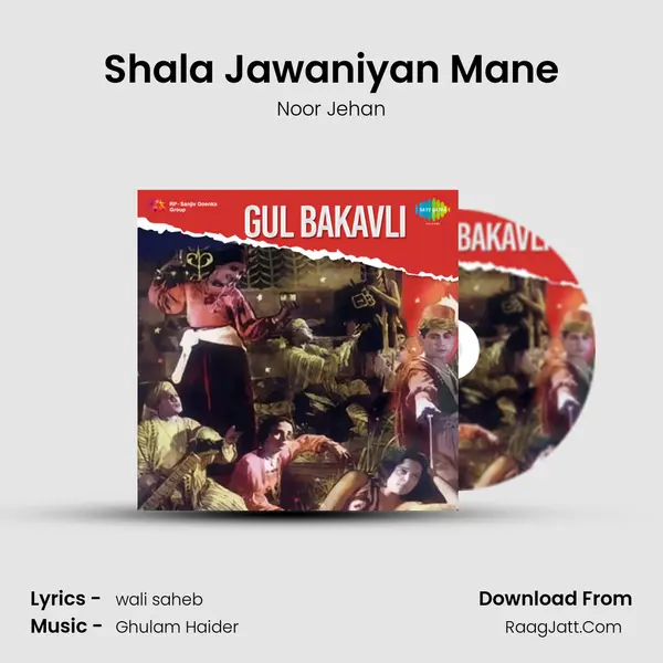 Gulbakawali - Noor Jehan