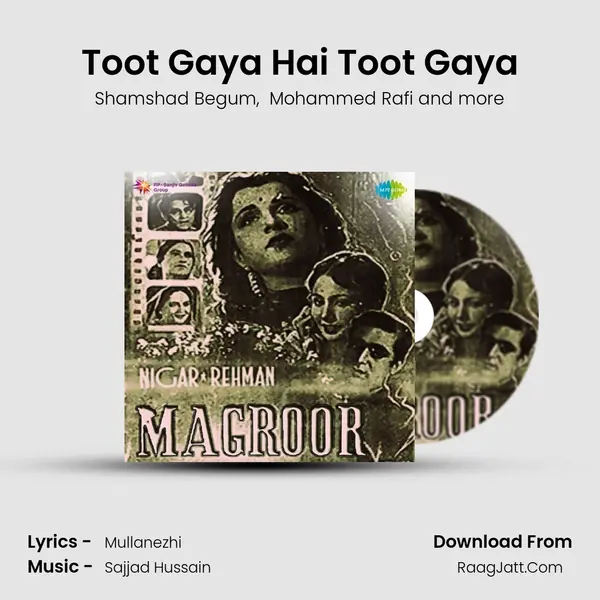 Toot Gaya Hai Toot Gaya MP3 Song by Shamshad Begum Cover