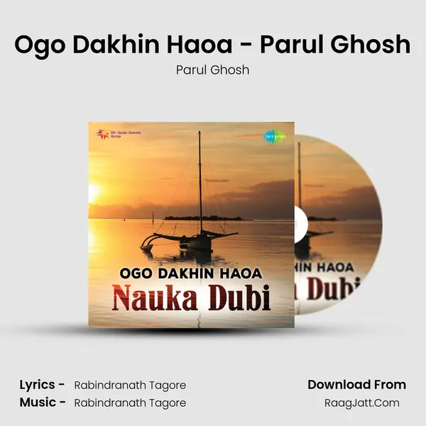 Nauka Dubi - Parul Ghosh