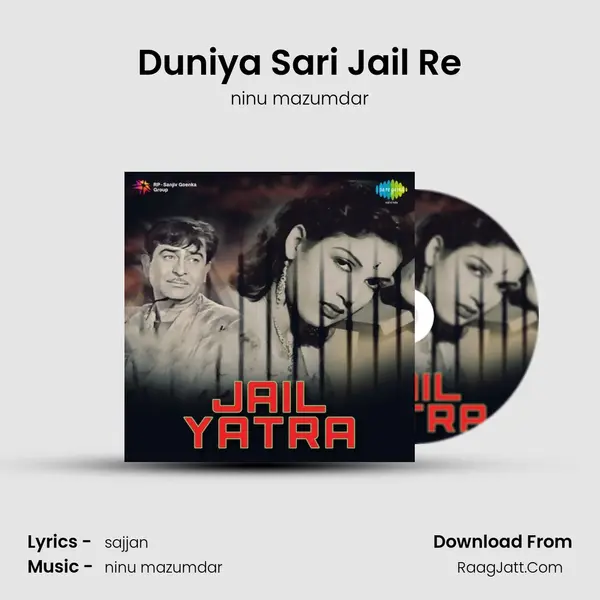 Duniya Sari Jail Re MP3 Song by ninu mazumdar Cover