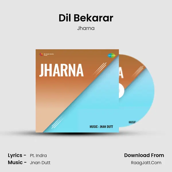 Dil Bekarar MP3 Song by Jharna Cover