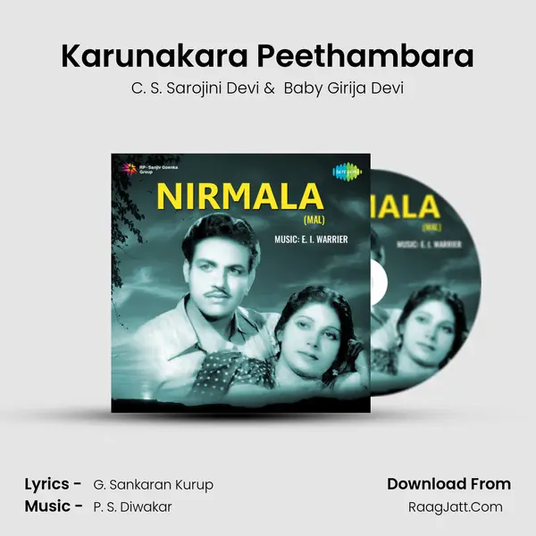 Karunakara Peethambara mp3 song