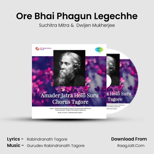 Ore Bhai Phagun Legechhe MP3 Song by Suchitra Mitra Cover