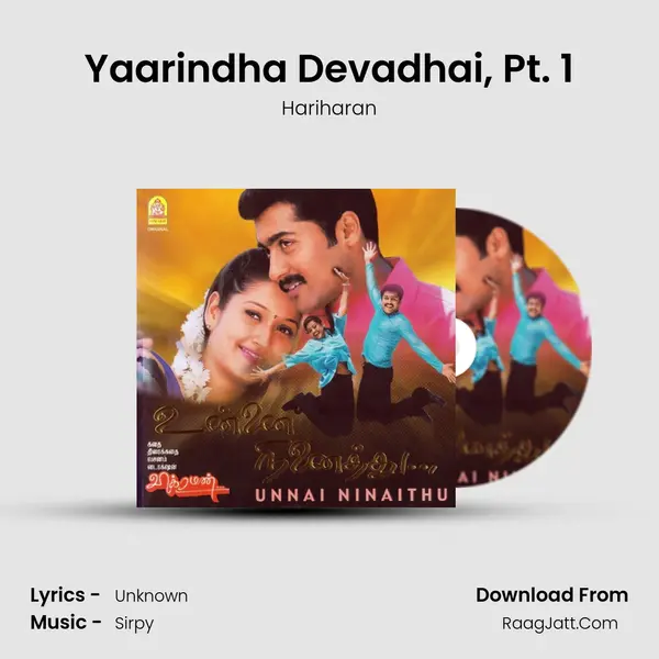 Yaarindha Devadhai, Pt. 1 MP3 Song by Hariharan Cover