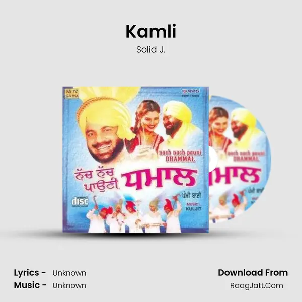 Kamli MP3 Song by Solid J. Cover