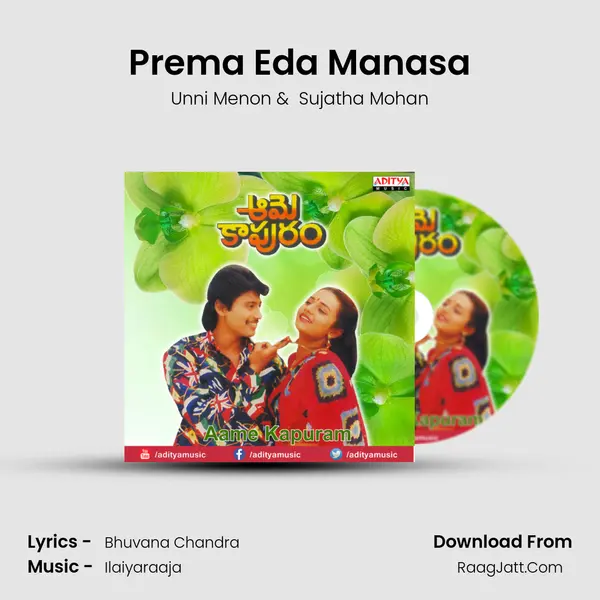 Prema Eda Manasa MP3 Song by Unni Menon Cover