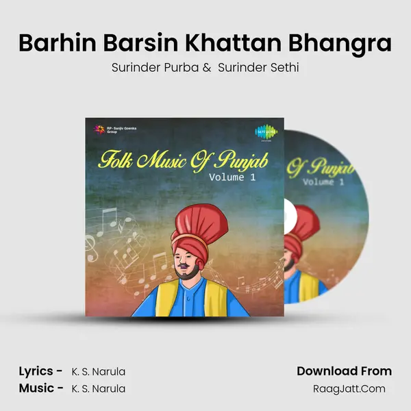 Barhin Barsin Khattan Bhangra MP3 Song by Surinder Purba Cover