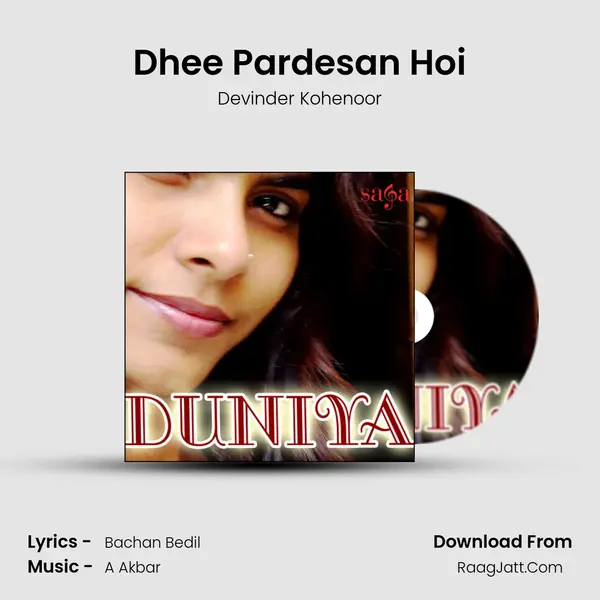 Dhee Pardesan Hoi mp3 song